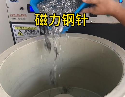 凤阳不锈钢箍用钢针