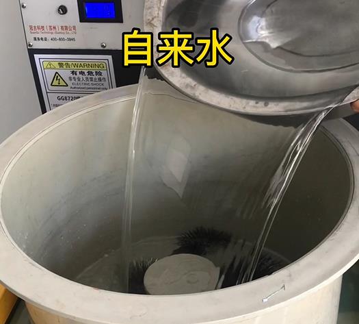 凤阳不锈钢箍抛光用水