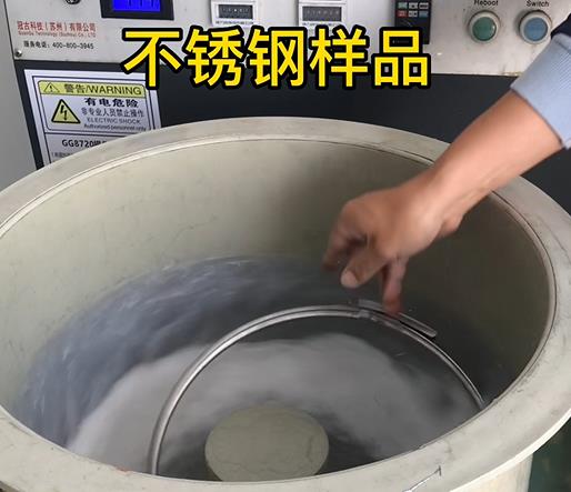 凤阳不锈钢箍样品