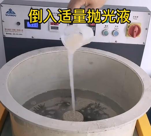 抛光液增加凤阳不锈钢机械配件金属光泽