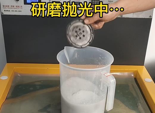 圆轮状凤阳铝件样品